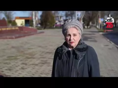 Мария Черноморова