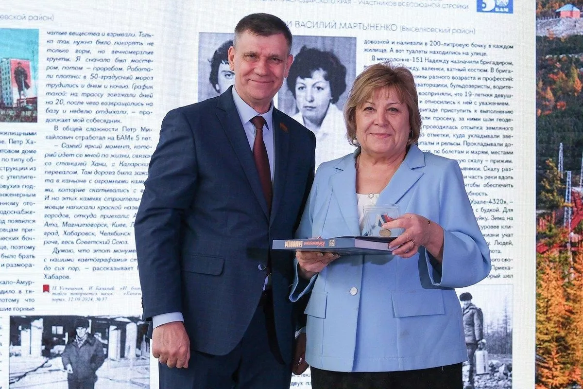 Вручал награды депутат кубанского парламента, координатор краевого отделения Всероссийской общественной организации «Бамовское содружество» Виктор Чернявский. 