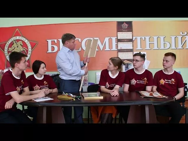 "Бессмертный полк". Как сделать транспарант  - шаг3