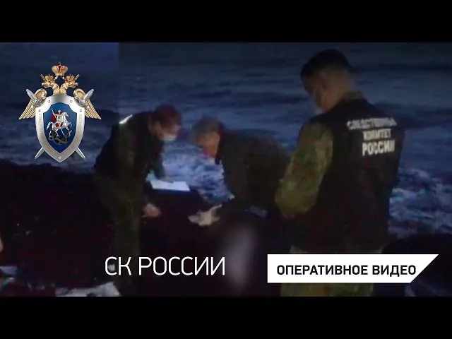 В Краснодарском крае обнаружен подозреваемый в двойном убийстве