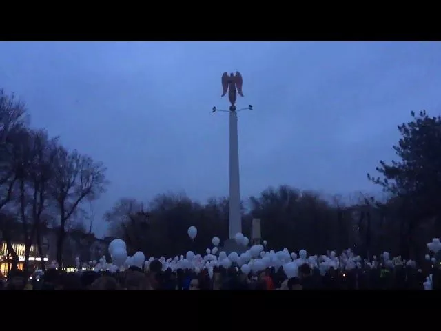 В Армавире почтили память погибших в Кемерово
