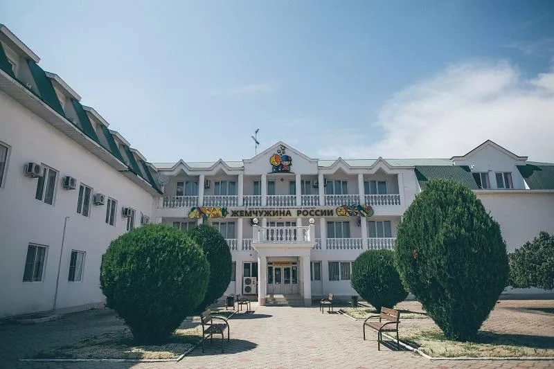 Оздоровительный комплекс «Жемчужина России» Оздоровительный комплекс «Жемчужина России»