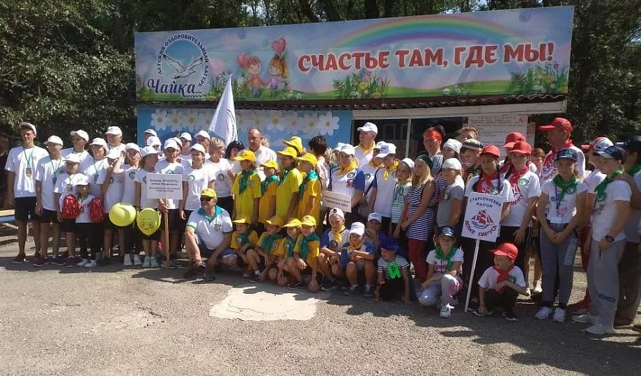 Участники туристического слета