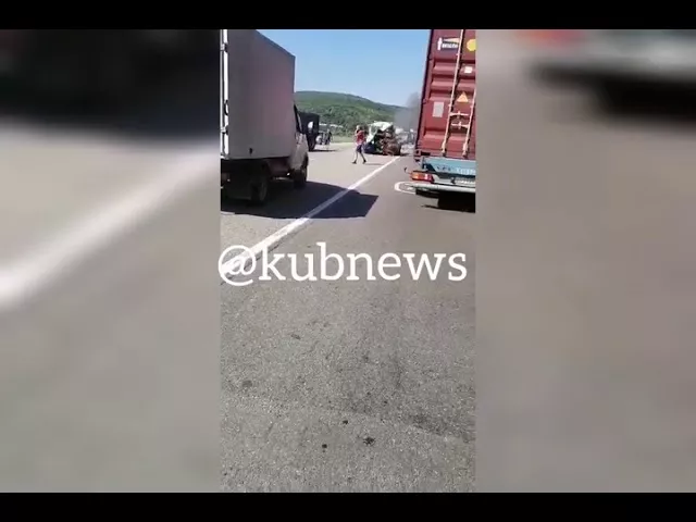 Авария в Крымском районе. 31.07.2020.