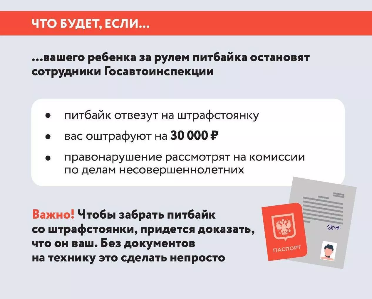 photo_2024-08-27_10-23-26.jpg photo_2024-08-27_10-23-26.jpg