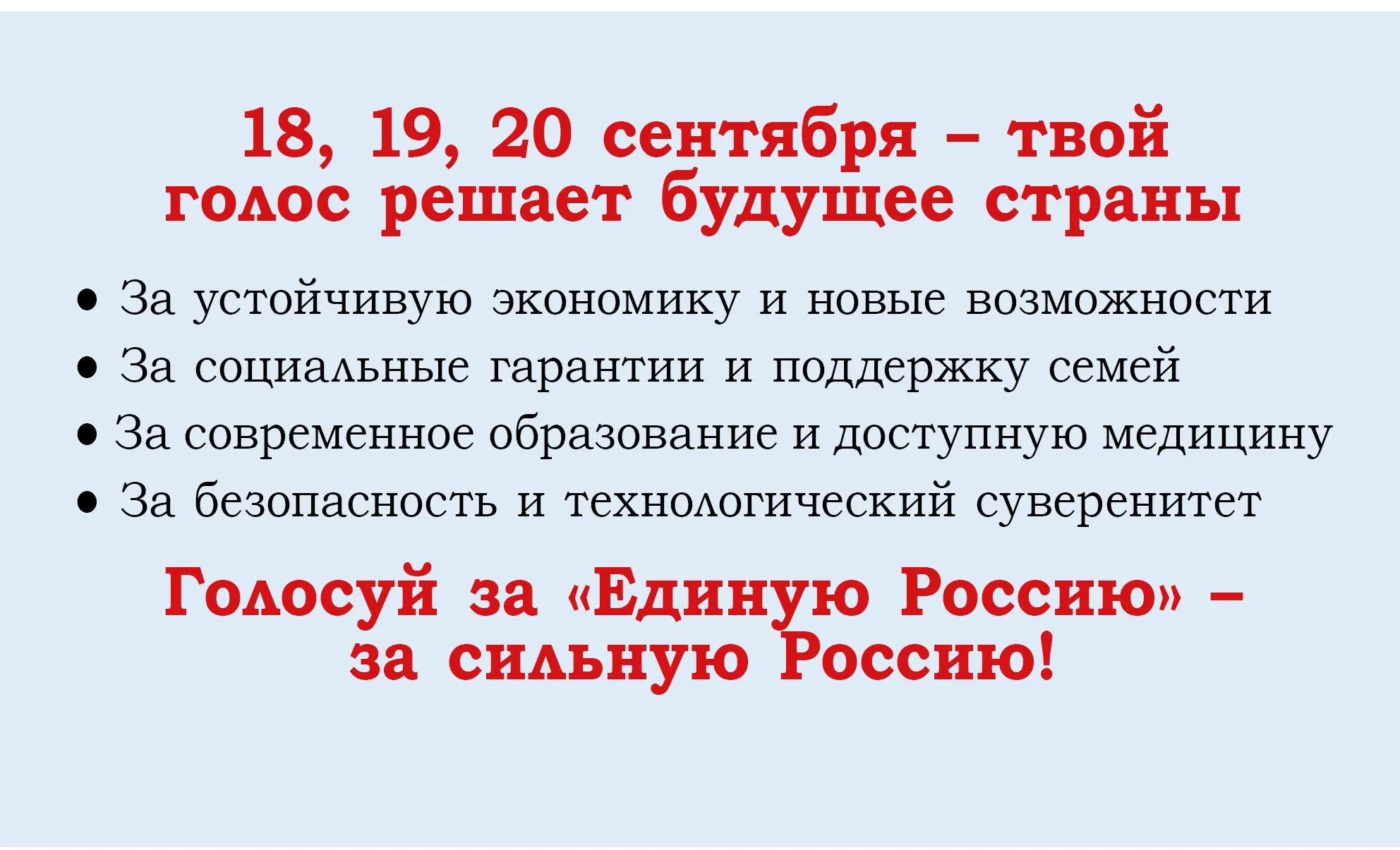 блок.jpg