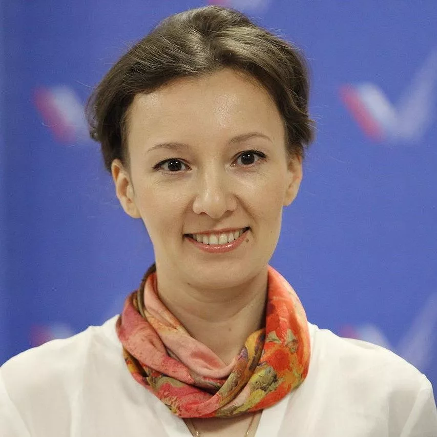 Кузнецова Анна.jpg