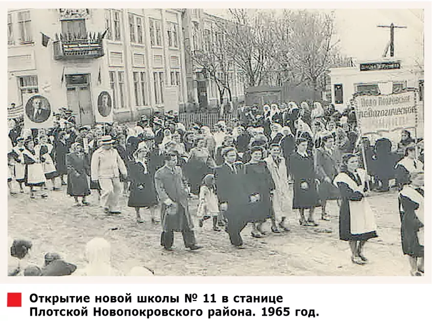 Скриншот 04-10-2023 101907.jpg