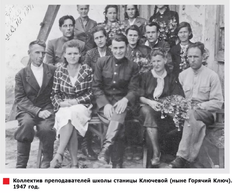 Скриншот 04-10-2023 101737.jpg