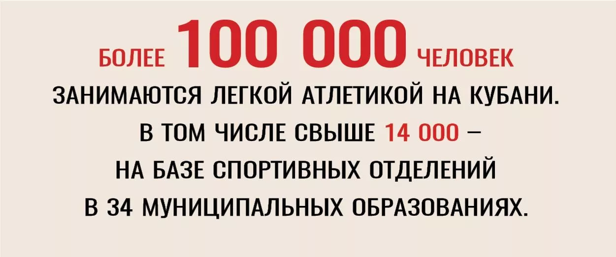 Скриншот 28-05-2024 155812.jpg