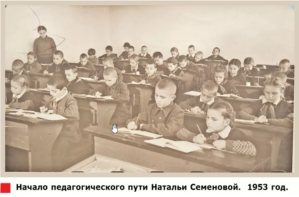 Скриншот 04-10-2023 101845.jpg