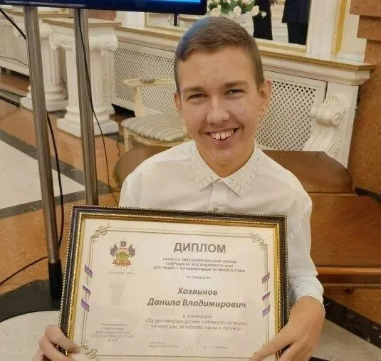 Хозяинов.jpg Хозяинов.jpg