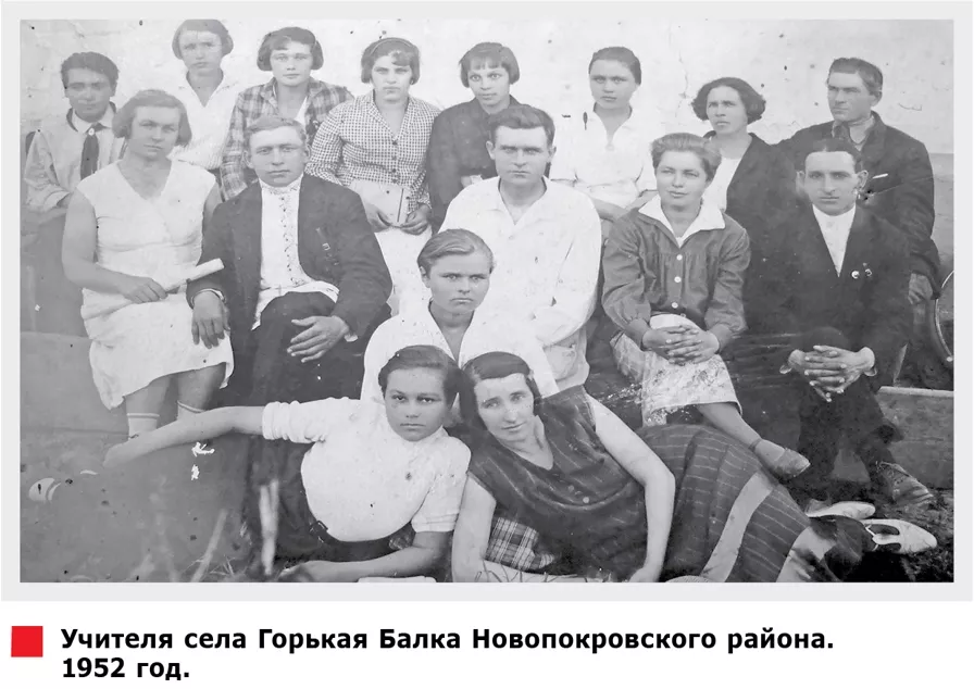 Скриншот 04-10-2023 101818.jpg