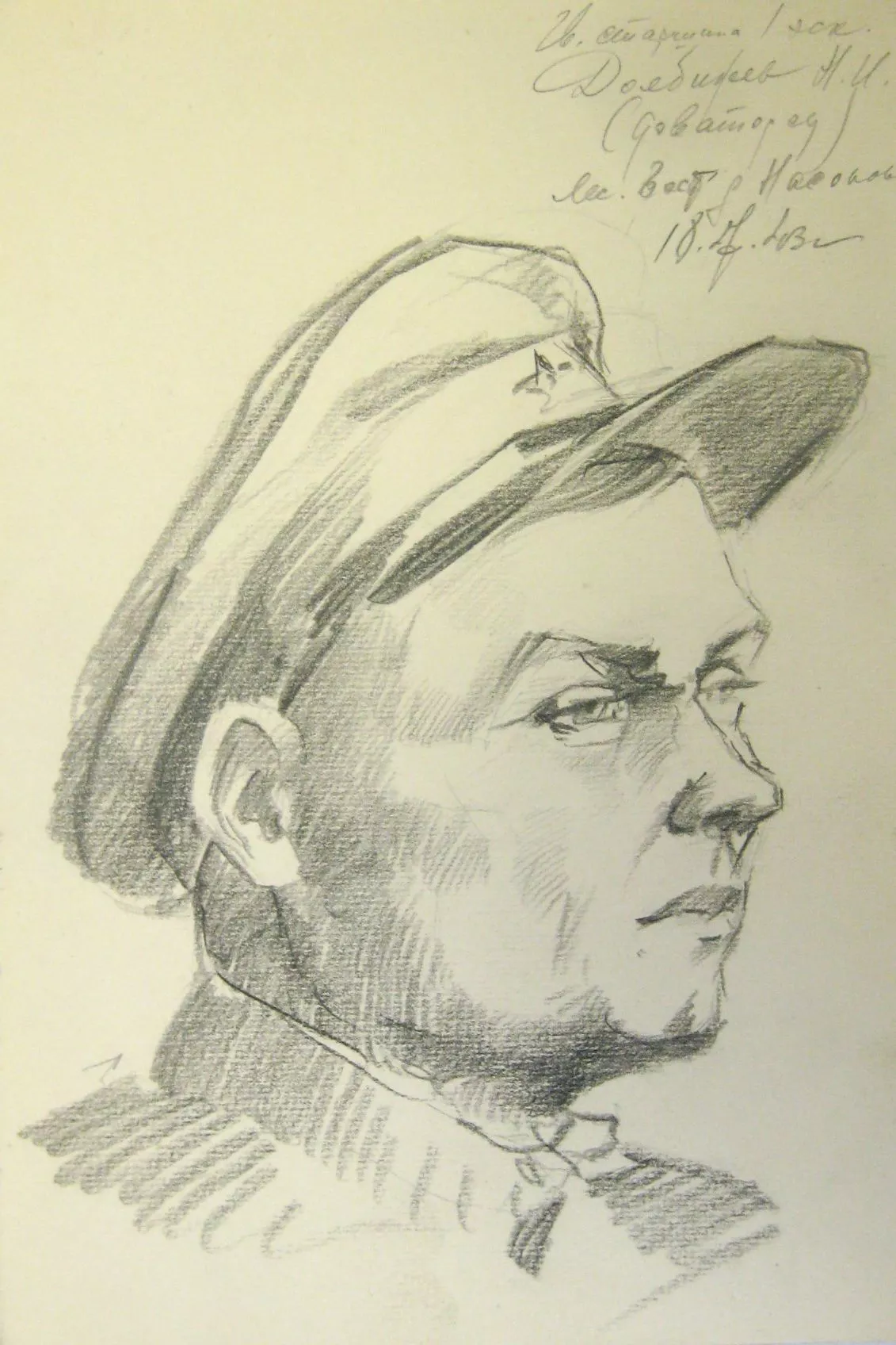 4501 Долбижев.jpg 4501 Долбижев.jpg