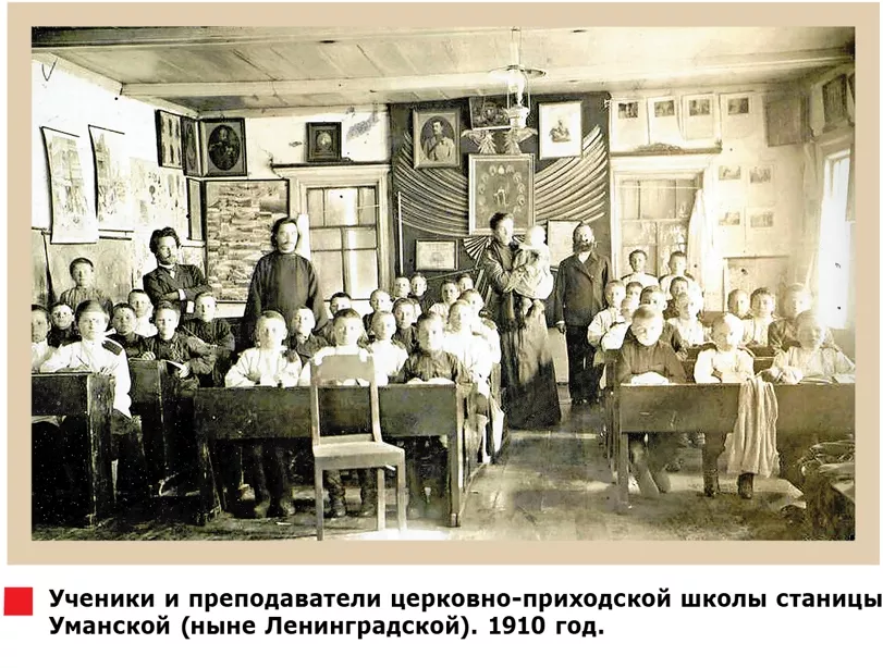 Скриншот 04-10-2023 101104.jpg