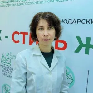 Арушанова