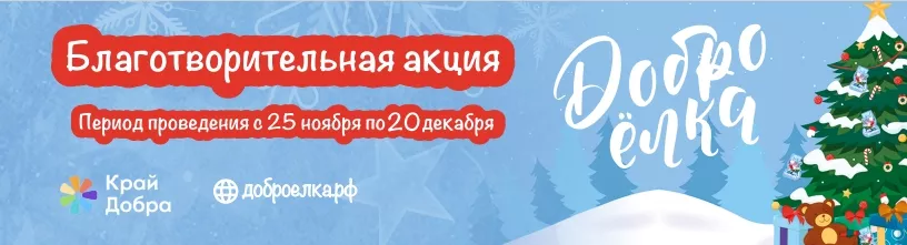 Скриншот 23-11-2023 180753.jpg