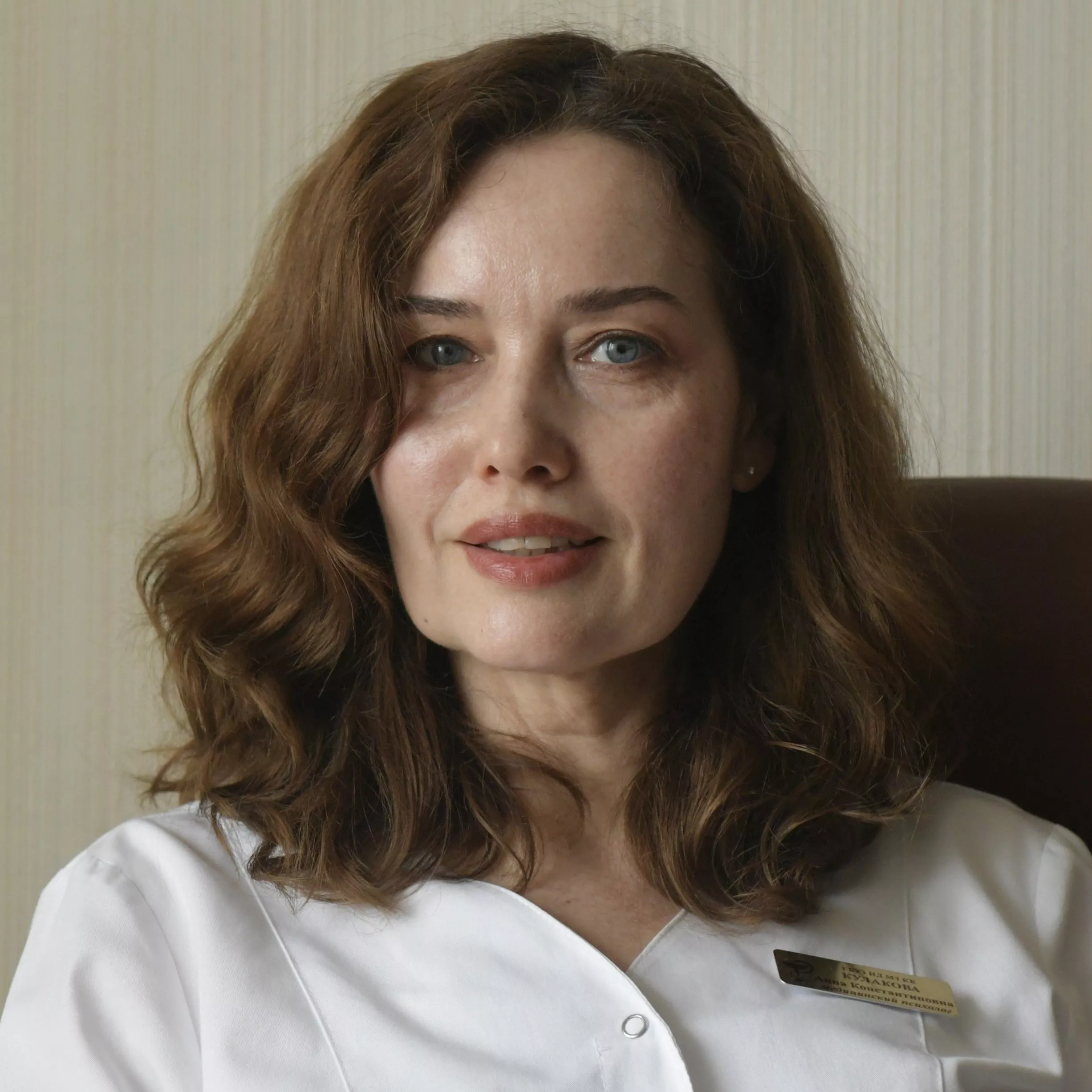 Анна Кулакова