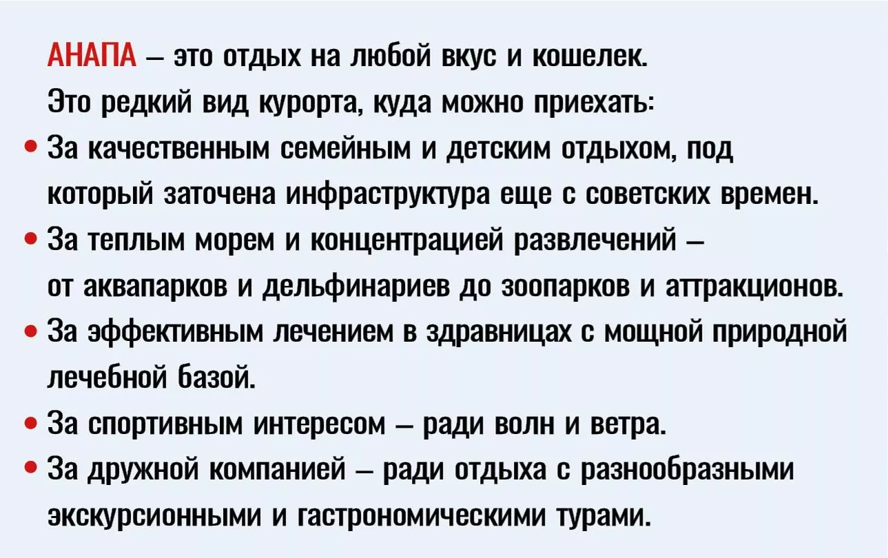Скриншот-20260716-123550.jpg Скриншот-20260716-123550.jpg