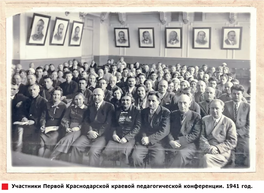 Скриншот 04-10-2023 101706.jpg