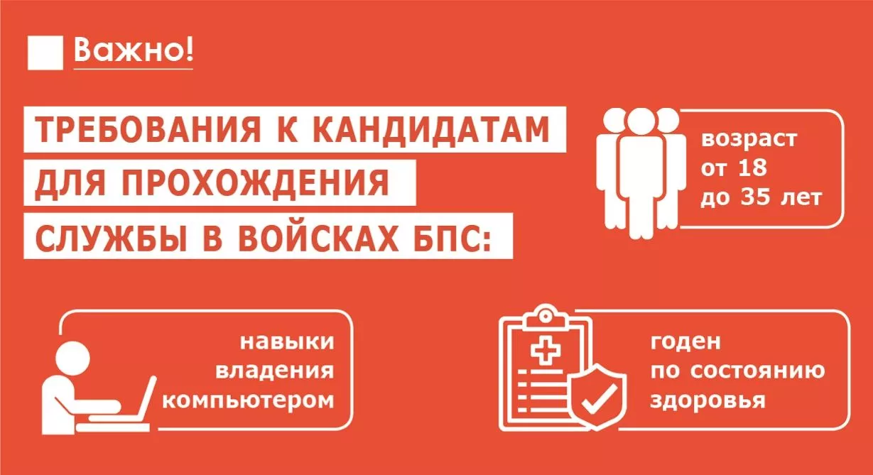 Скриншот 10-02-2026 130225.jpg