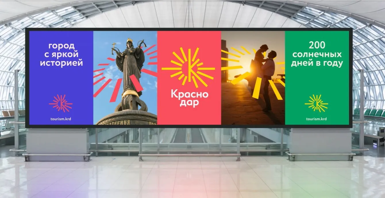 Скриншот-20261007-143036.jpg