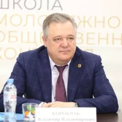 Корбчак