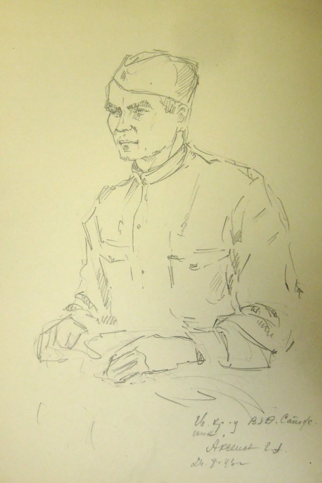 4483 Аксенов.jpg 4483 Аксенов.jpg