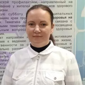 Хан Светлана.jpeg