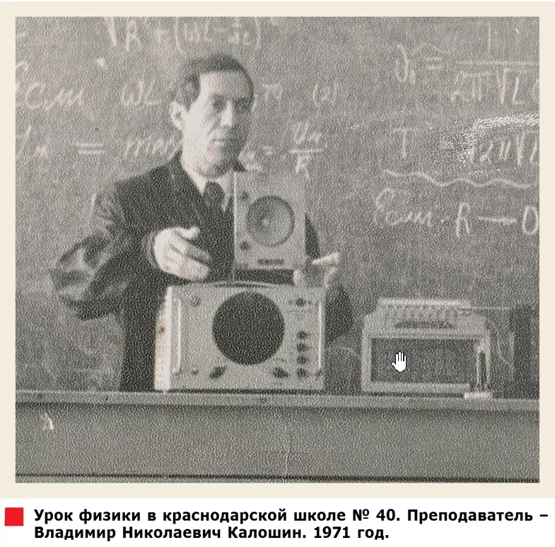 Скриншот 04-10-2023 102005.jpg