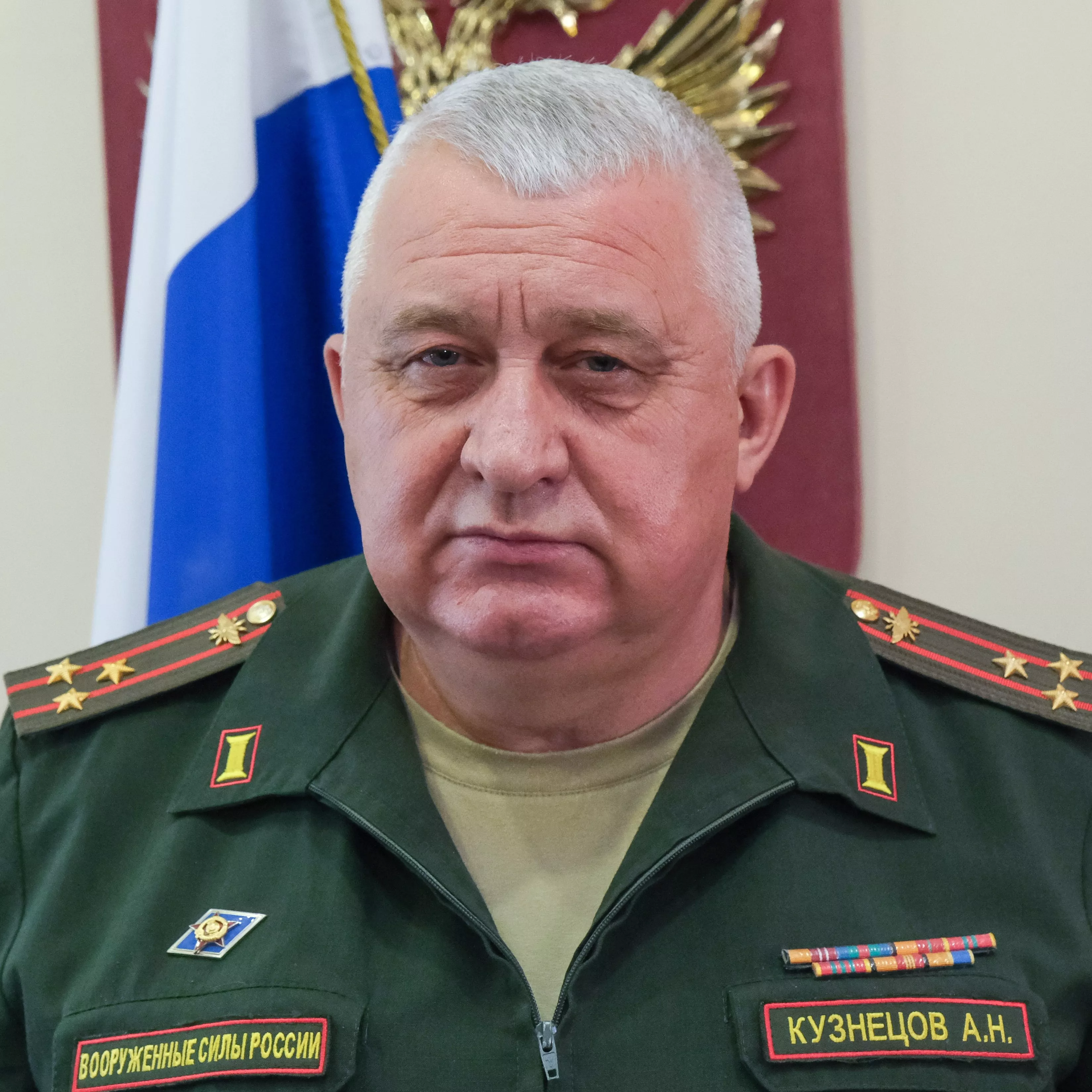 Кузнецов военком