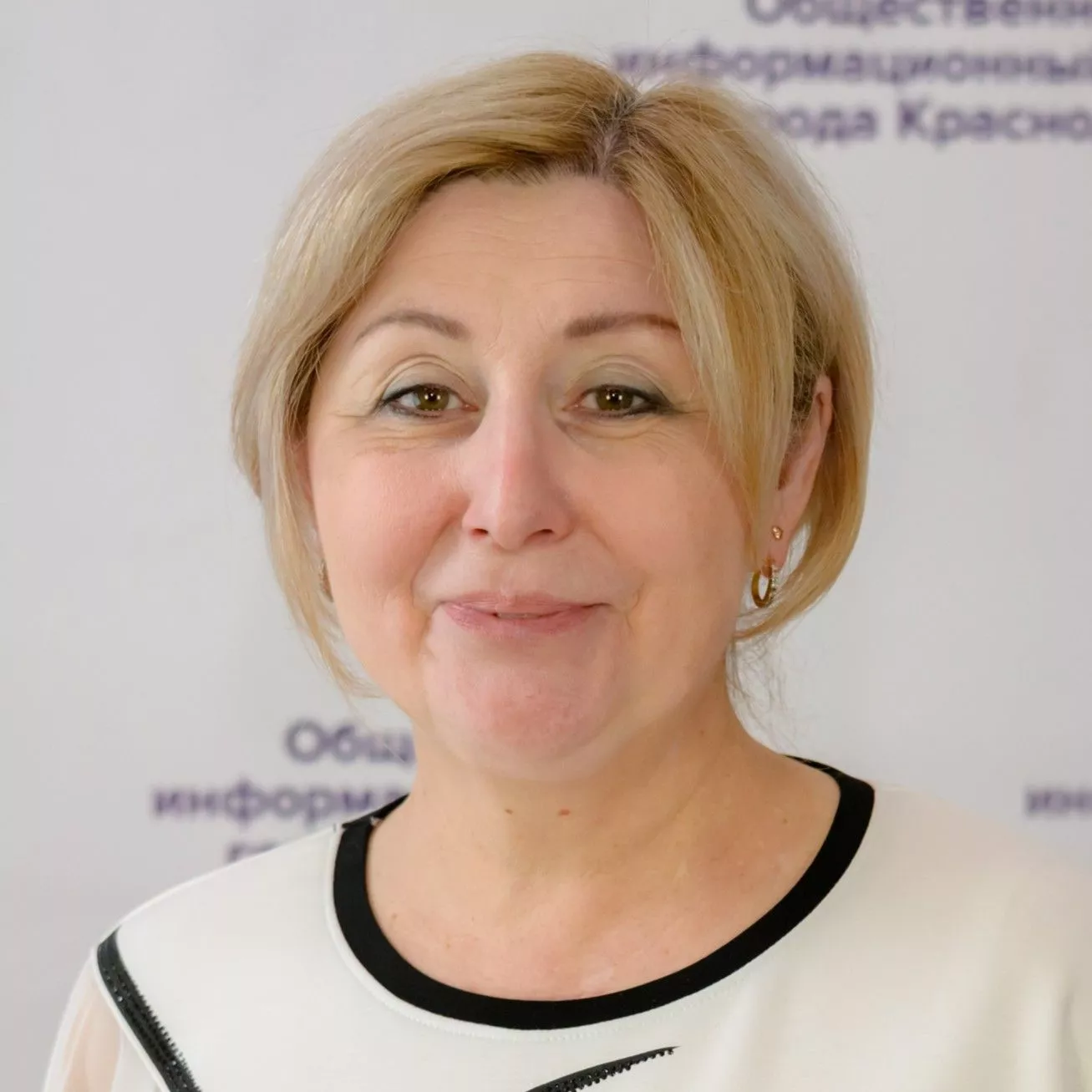 Светлана Манонова