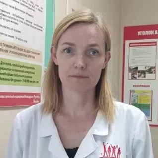 Ирина Волкова.jpeg