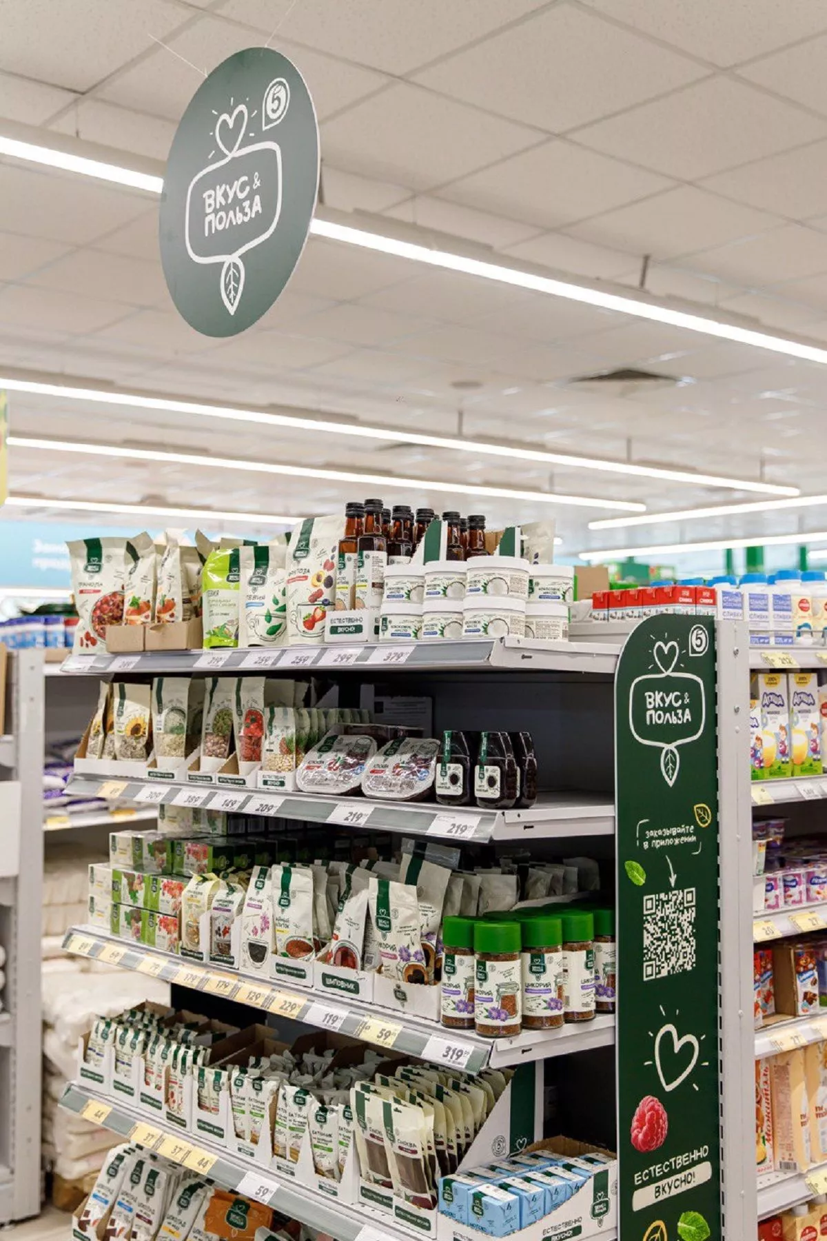 вертикаль полки.jpg вертикаль полки.jpg