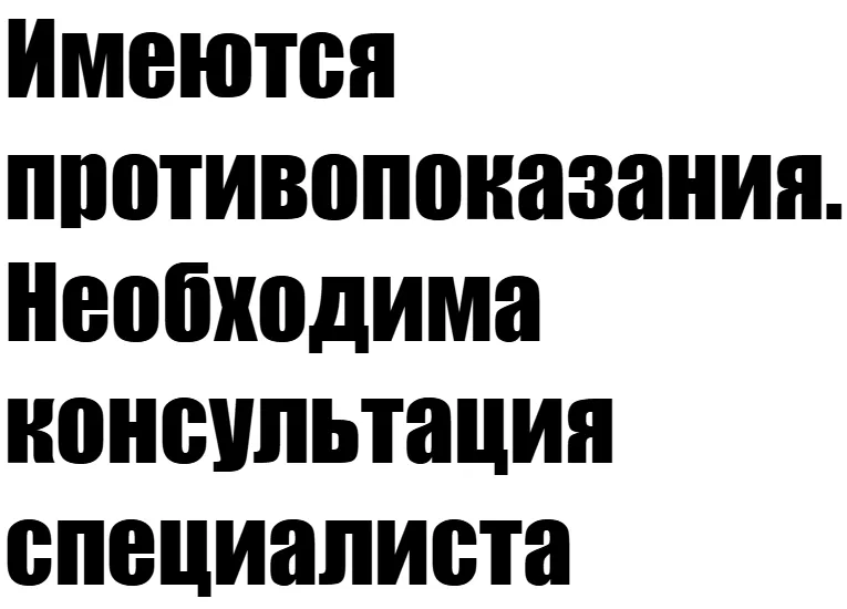 Скриншот 28-04-2023 175635.jpg