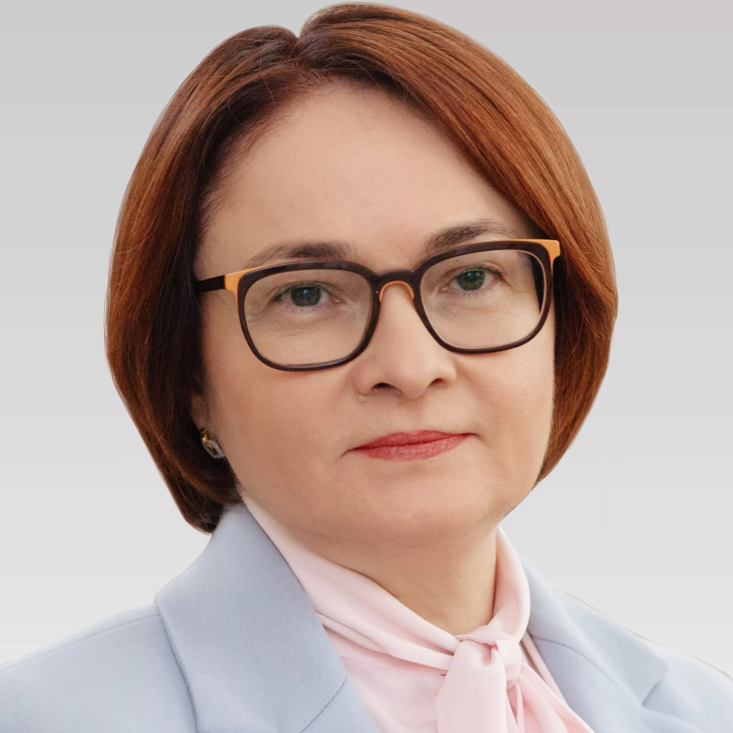 nabiullina.jpg