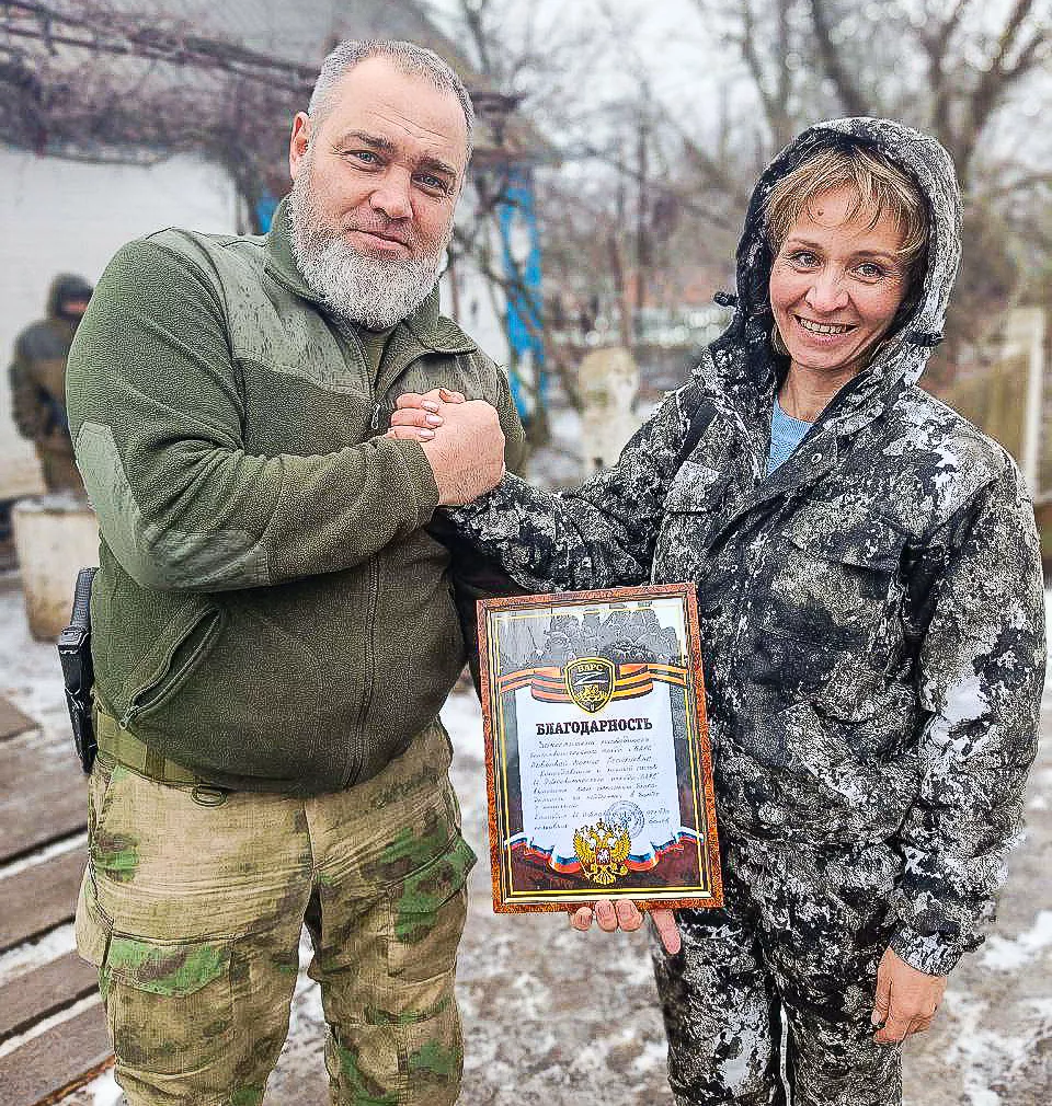 3 Марина Павлова с Бацевым 23.02.23.jpg