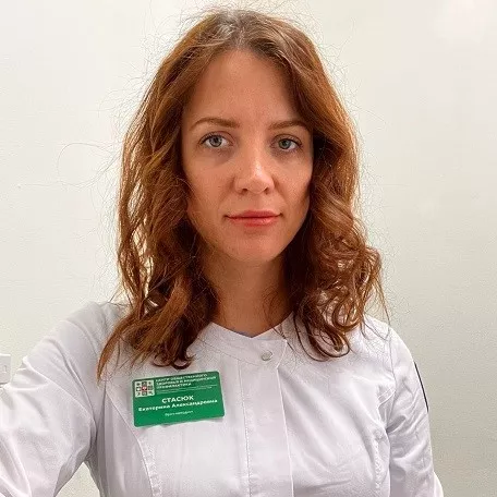 Екатерина Стасюк.jpeg