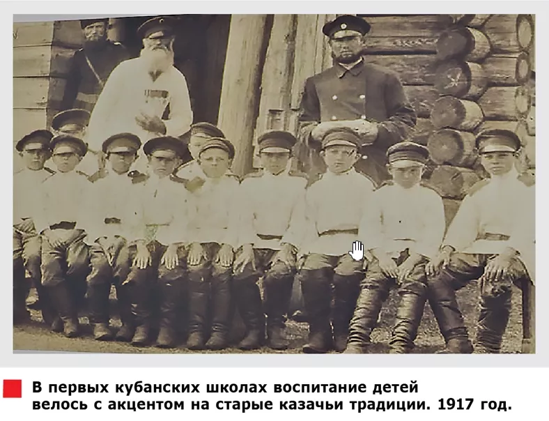 Скриншот 04-10-2023 101018.jpg