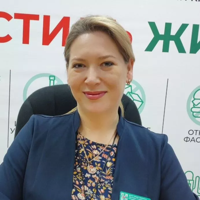 Вяликова Наталья.jpeg