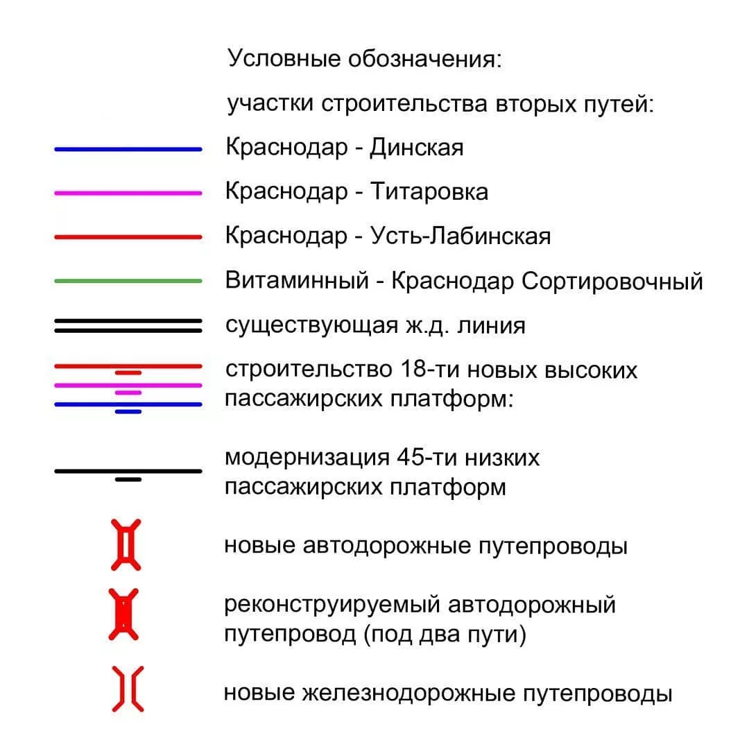 7 жд.jpg 7 жд.jpg