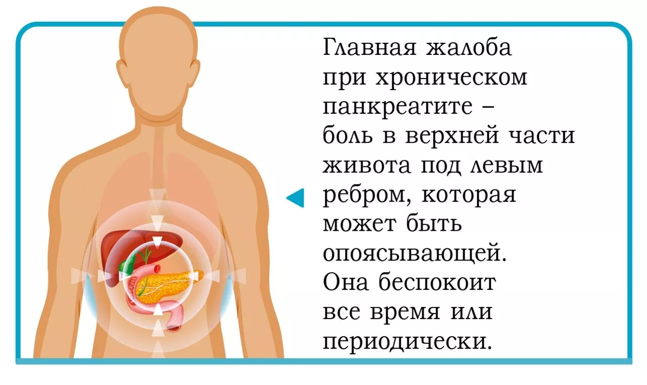 Скриншот 13-01-2026 221915.jpg