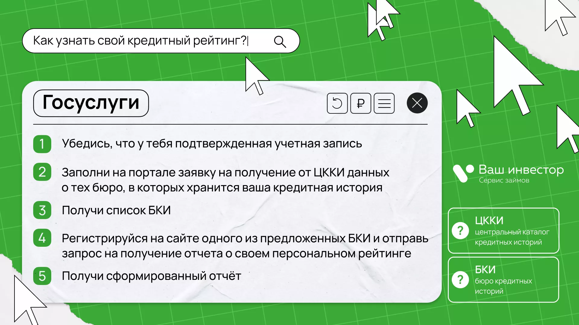 446adb4d-17f5-47d3-9afc-5827a7351423.png