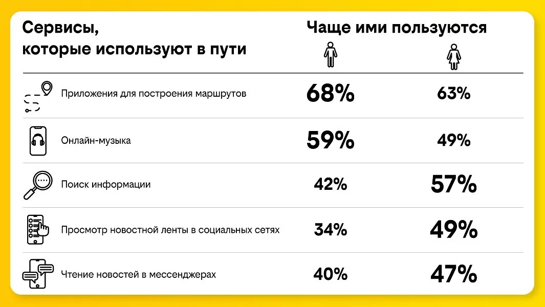 изображение_viber_2023-06-21_18-35-27-366.jpg