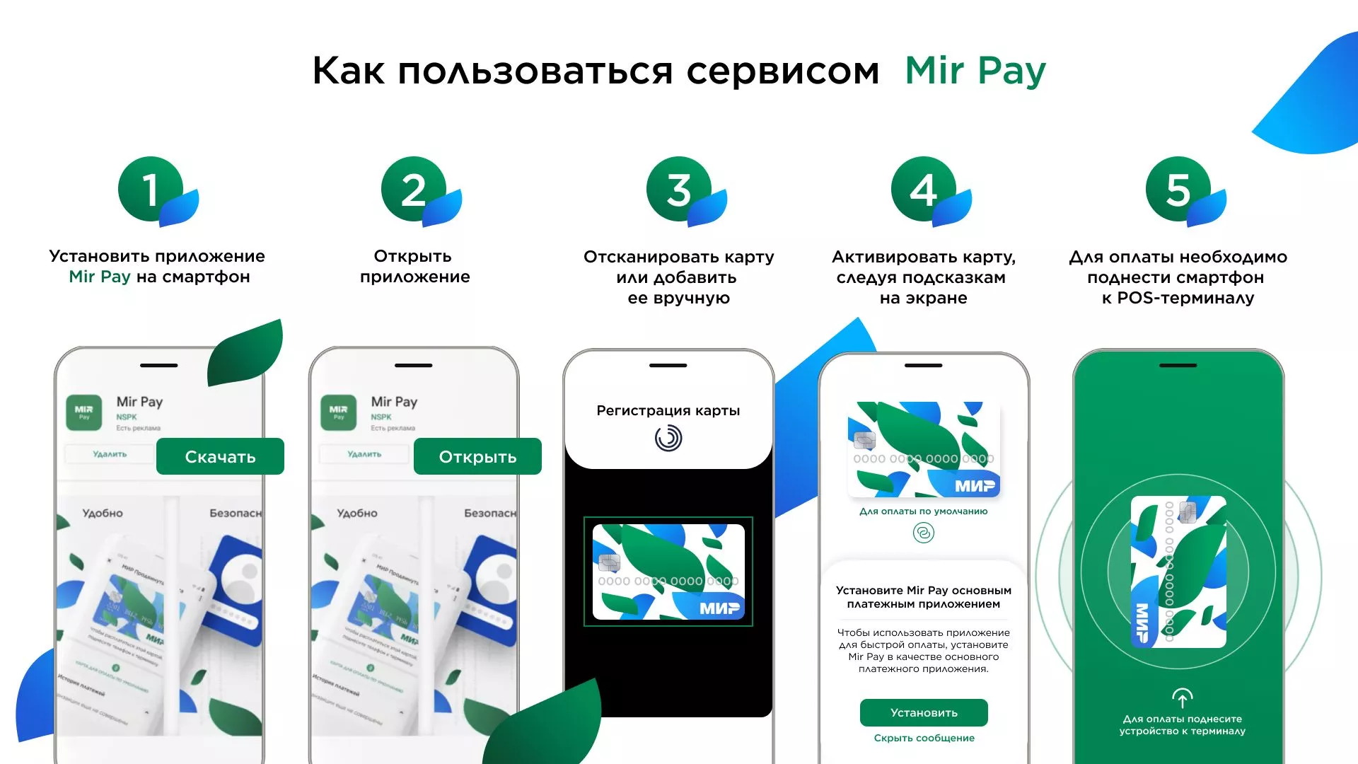 Фото 4.JPG