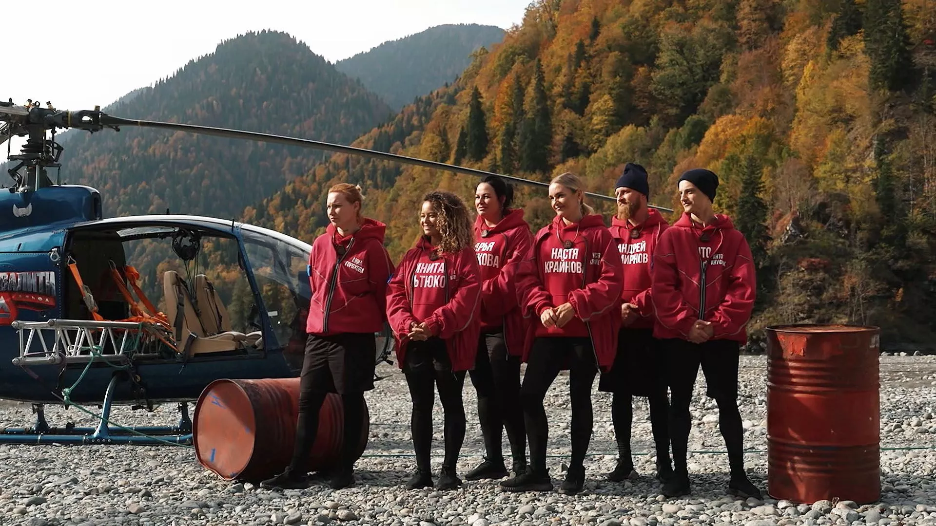 Выживалити Абхазия (1).jpeg