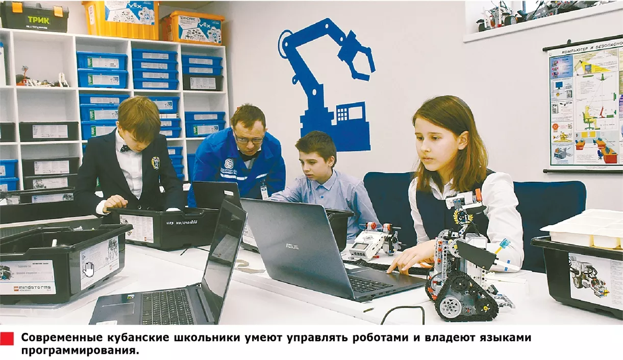 Скриншот 04-10-2023 102021.jpg