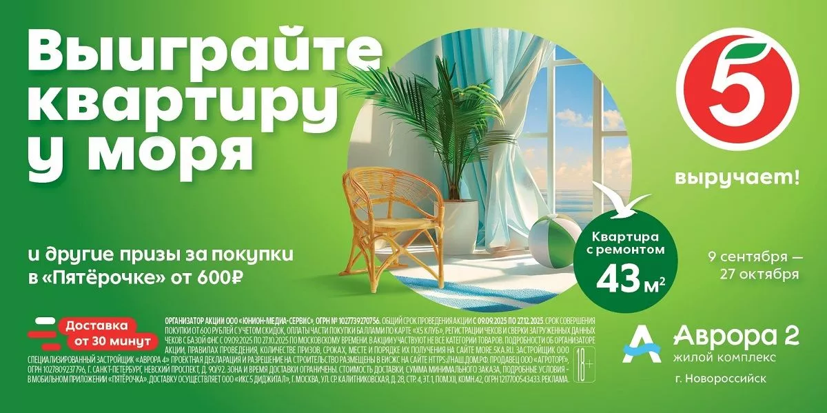 внутрь текста.jpg