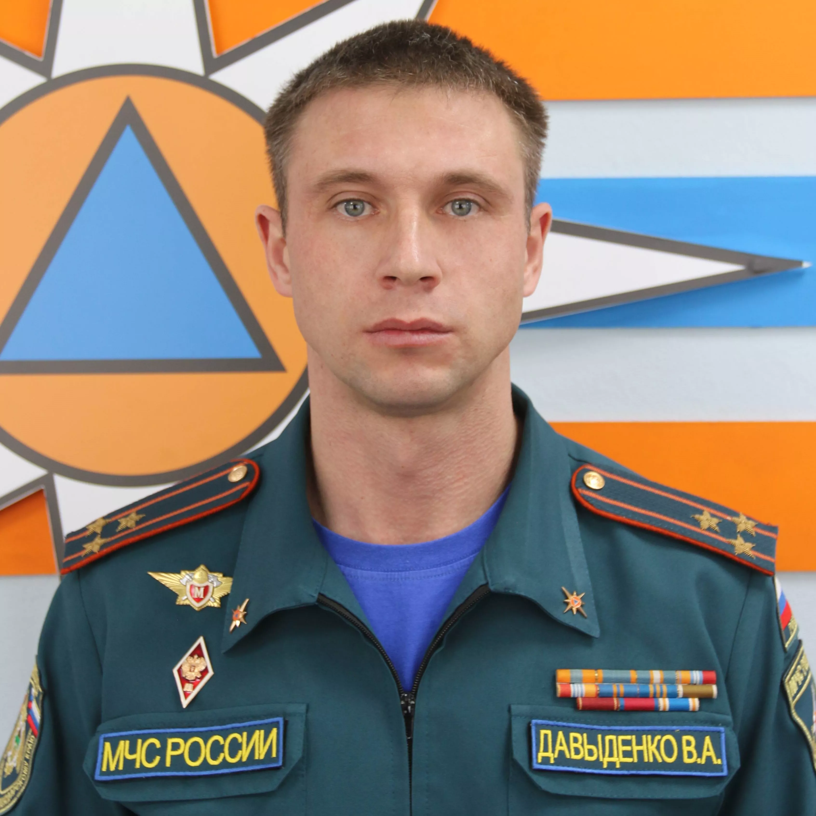 Виталий Давыденко.jpg