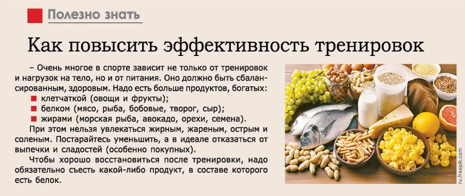 Скриншот 18-04-2024 091755.jpg